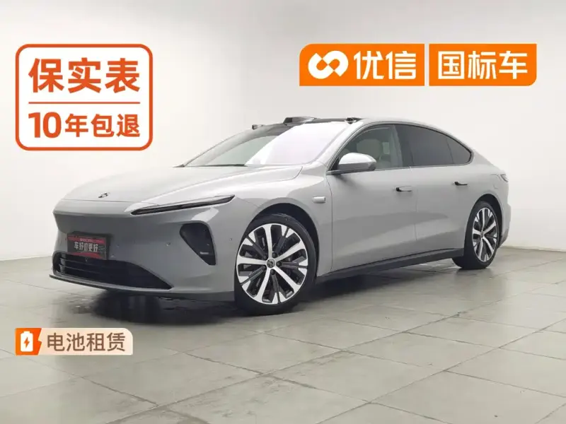 NIO ET7, 2022