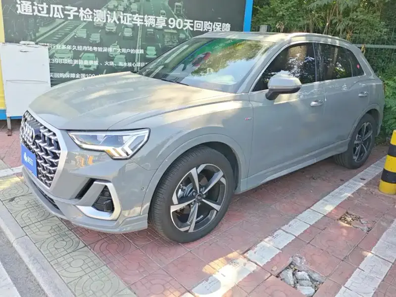 Audi Q3, 2025
