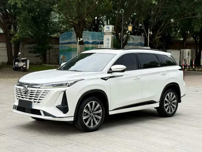 Changan CS75 PLUS, 2023