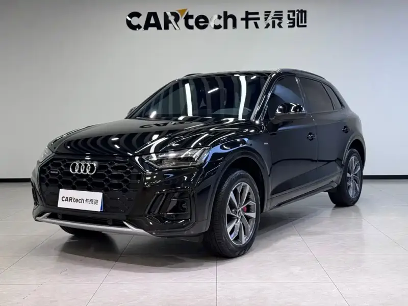 Audi Q5L, 2025