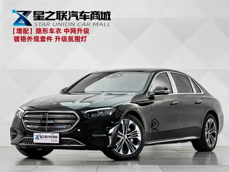 Mercedes-Benz E-Class, 2025