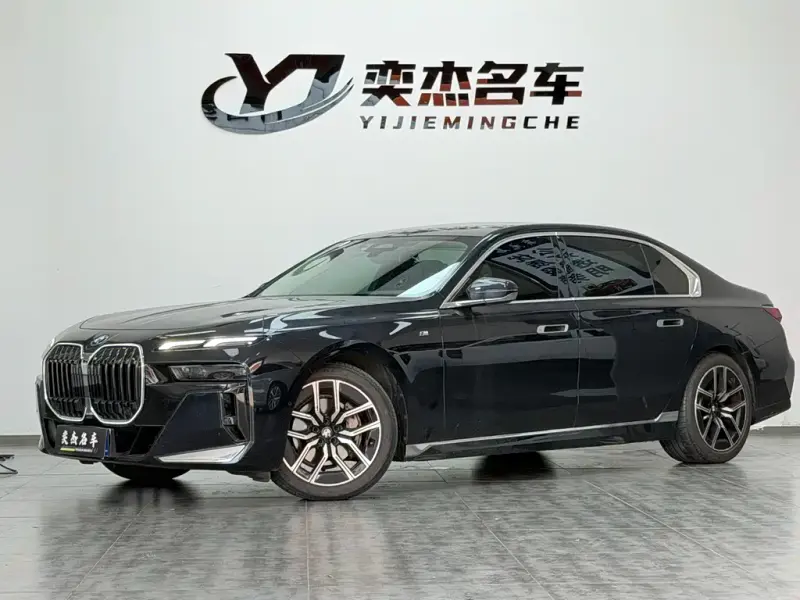 BMW 7 Series, 2023