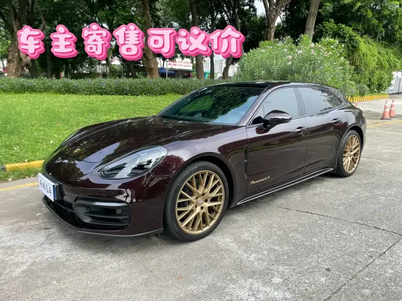 Porsche Panamera, 2023