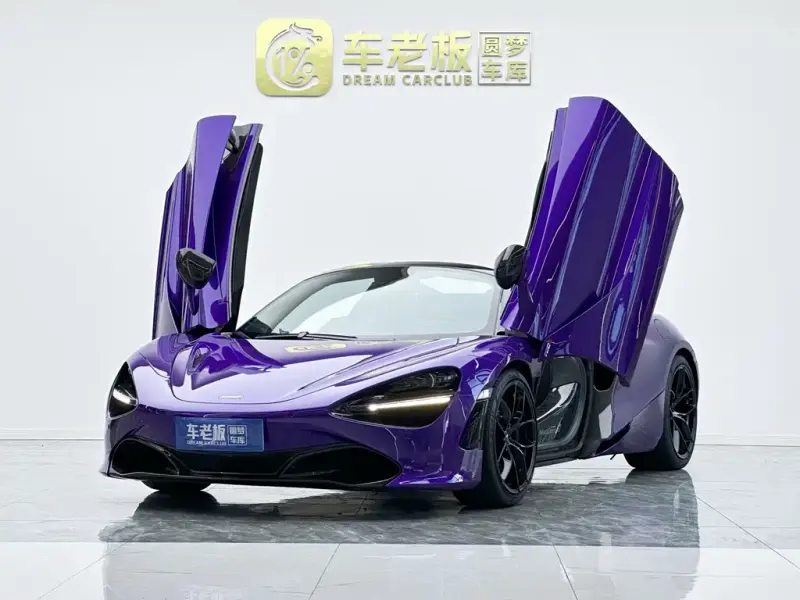 McLaren 720S, 2020