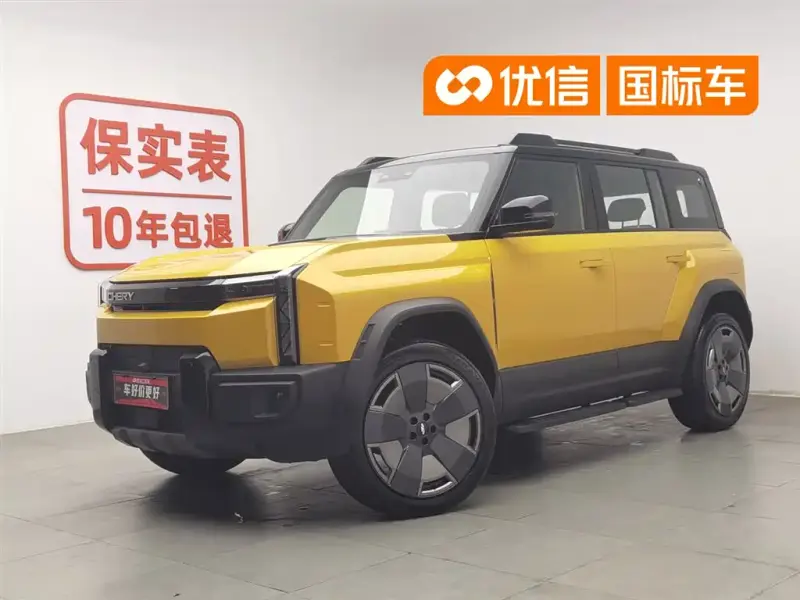 Fulwin X3L, 2025
