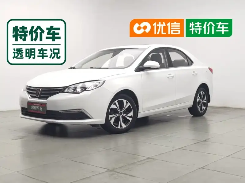 Roewe 360, 2017