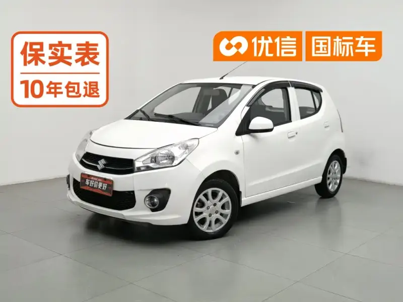 Suzuki Alto, 2014
