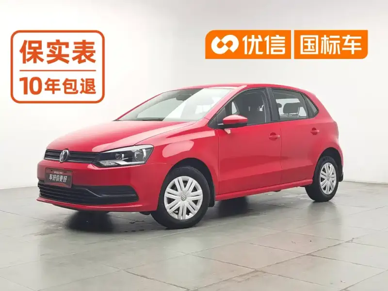 Volkswagen Polo, 2017