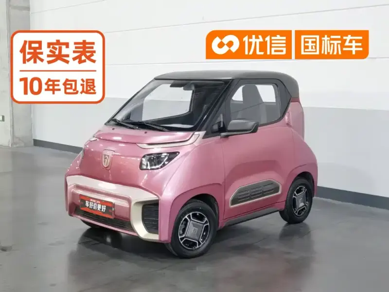Baojun E200, 2020