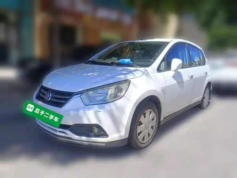Venucia R50, 2016