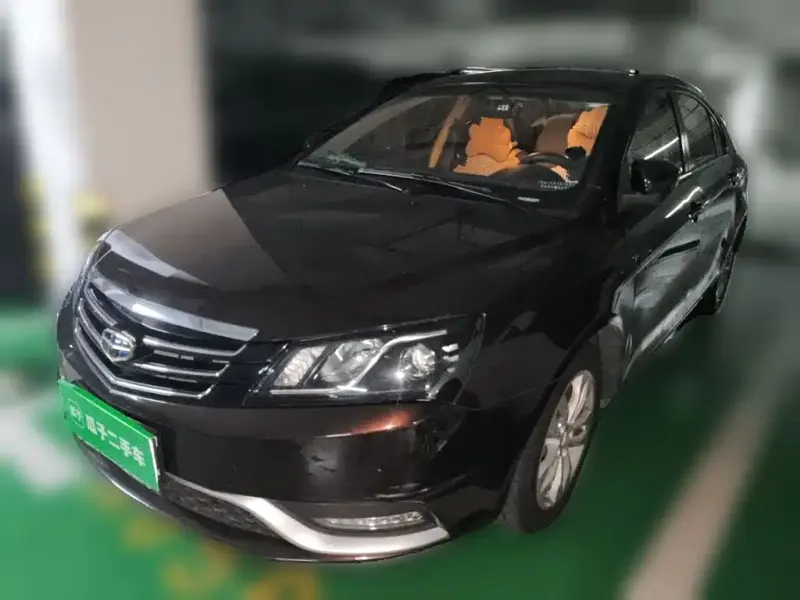 Geely Emgrand 2015 версия седан 1.5L CVT версия, 2015 — фото 1