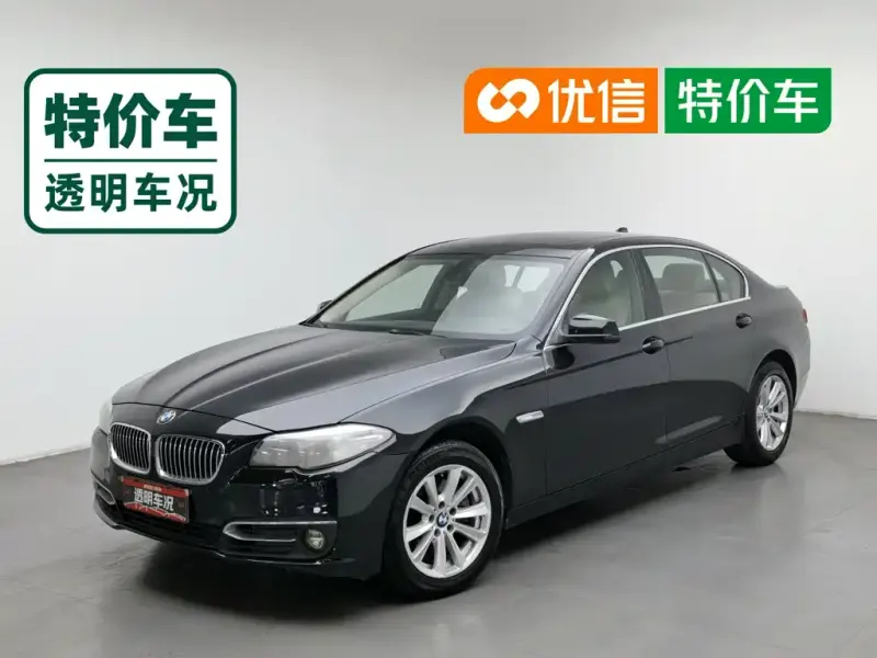 BMW 5 Series, 2011