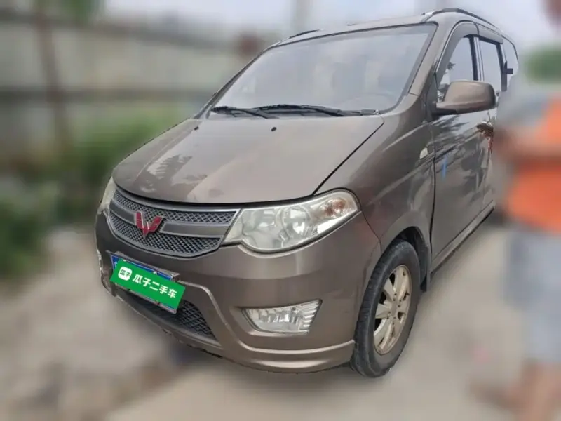 Wuling Hongguang, 2017