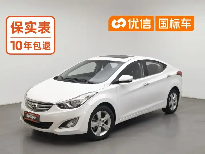 Hyundai Elantra Langdong, 2013