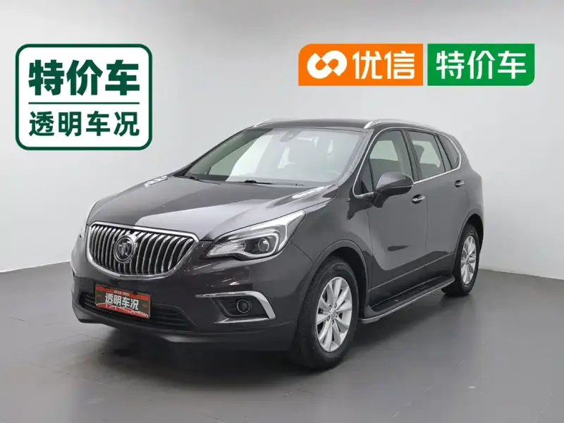 Buick Envision Plus, 2015