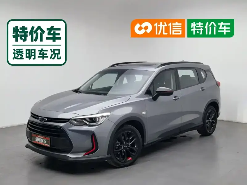 Chevrolet Volando, 2019