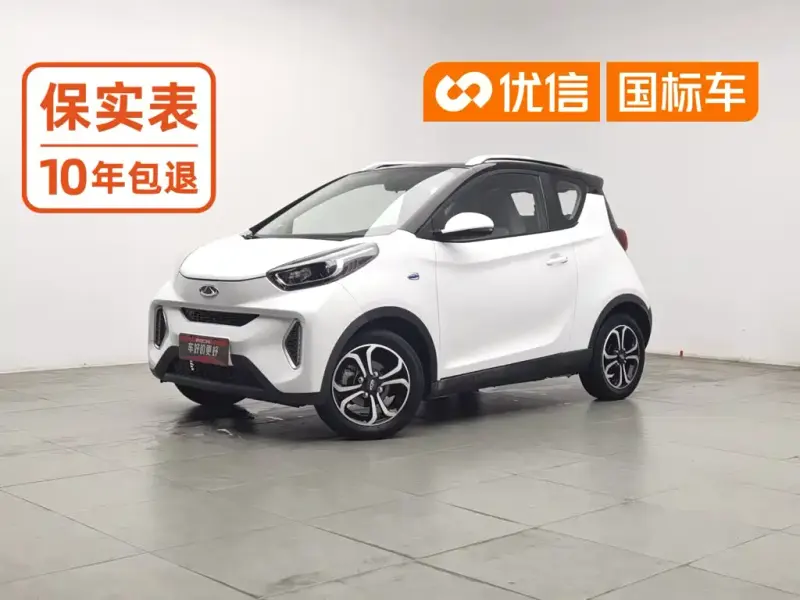 Chery QQ Little Ant, 2020