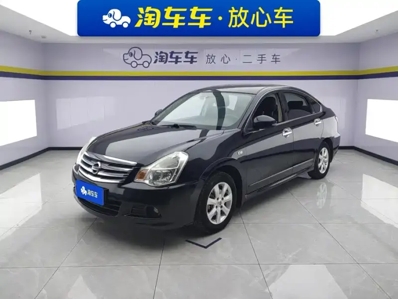Nissan Sylphy, 2016