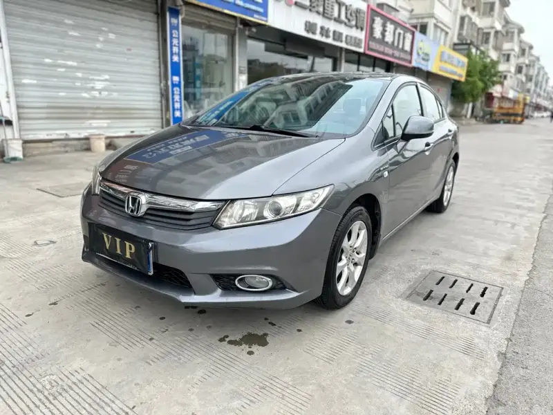 Honda Civic, 2013