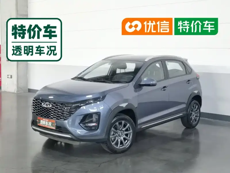 Chery Tiggo 3x, 2024
