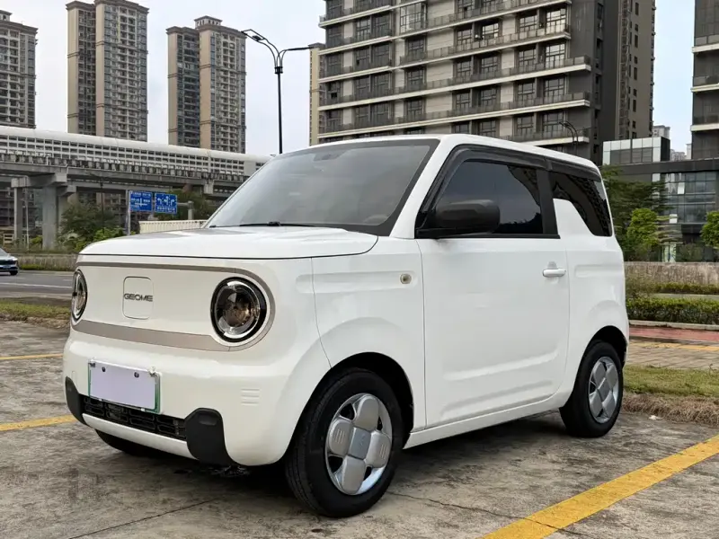 Galaxy Panda, 2023