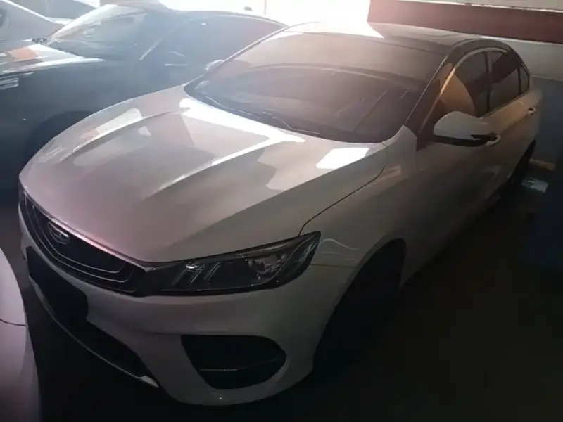 Geely Binrui, 2020