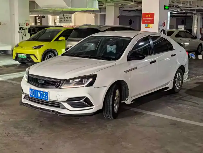 Geely Emgrand, 2020