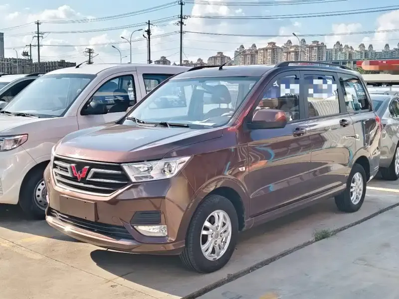 Wuling Hongguang, 2020