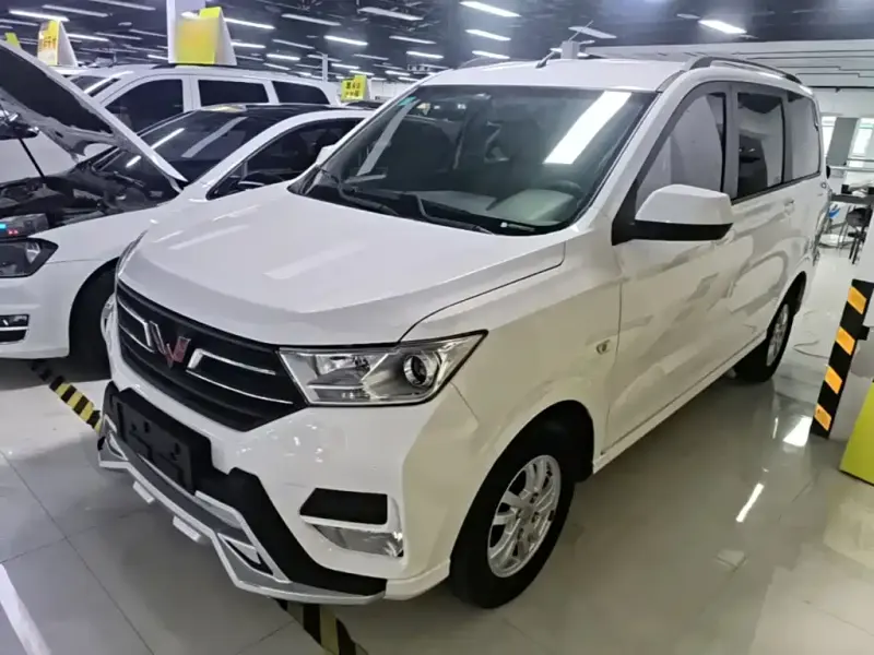 Wuling Hongguang, 2020