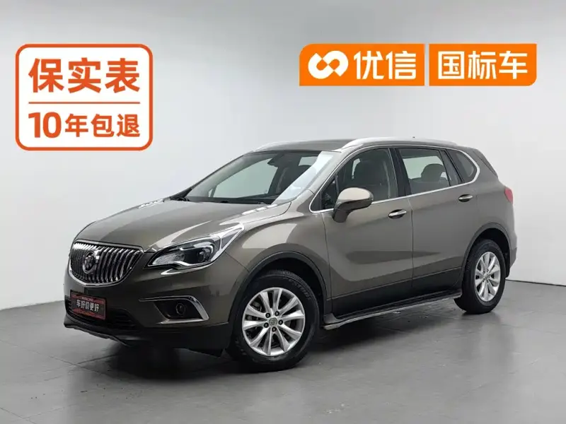 Buick Envision Plus, 2015