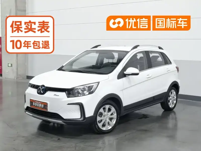 BAIC New Energy EC5, 2021