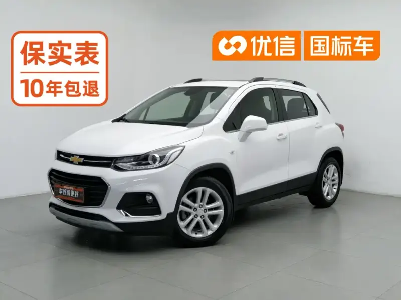 Chevrolet Trax, 2019