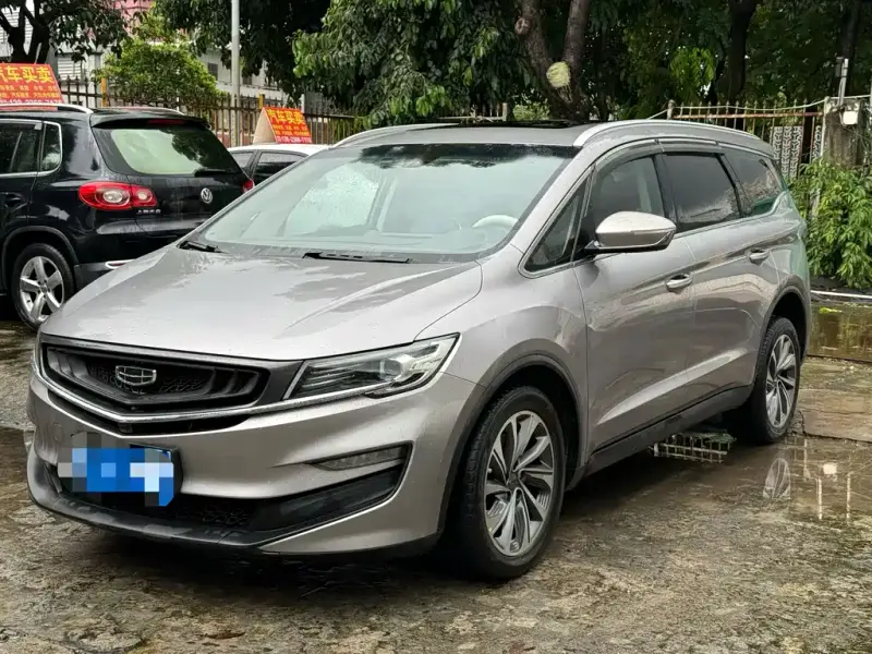 Geely Jia Ji, 2020