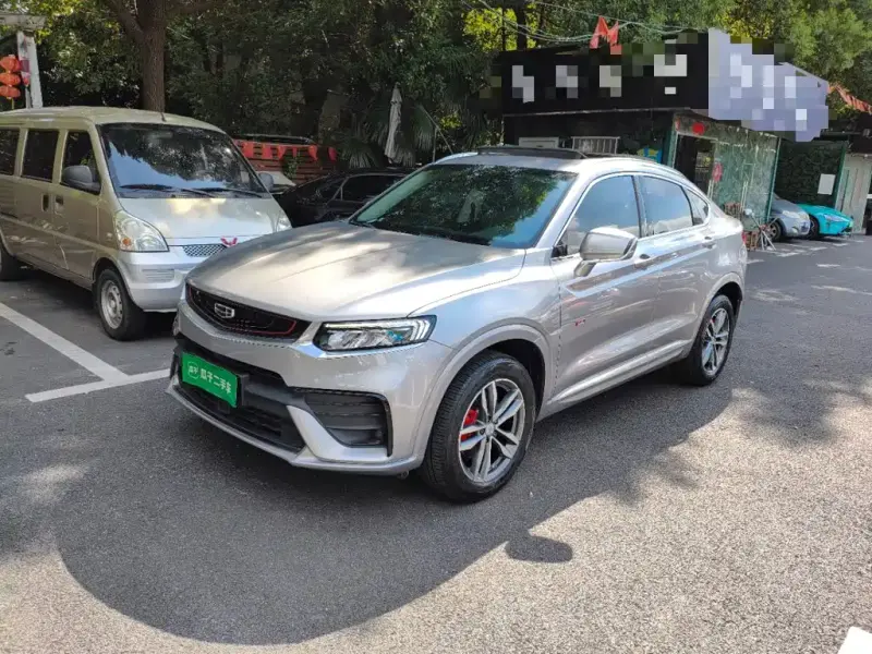 Geely Xingyue, 2020
