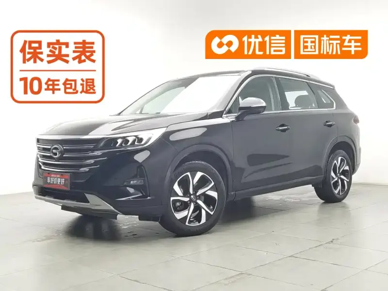 GAC Motor Trumpchi GS5, 2020