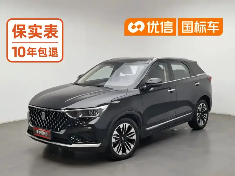 Bestune T77, 2021