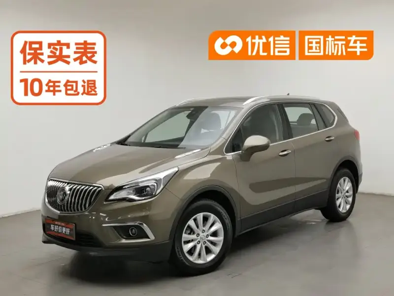 Buick Envision Plus, 2015