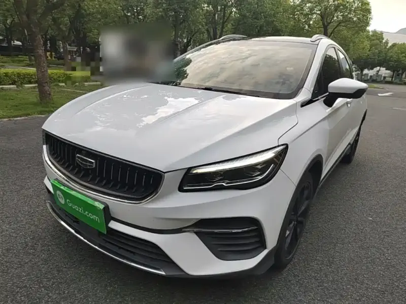 Geely Emgrand S, 2021