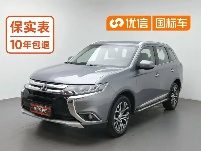 Mitsubishi Outlander, 2018