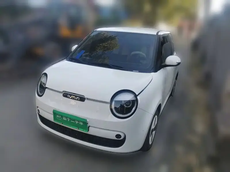 Qiyuan Lumin, 2026
