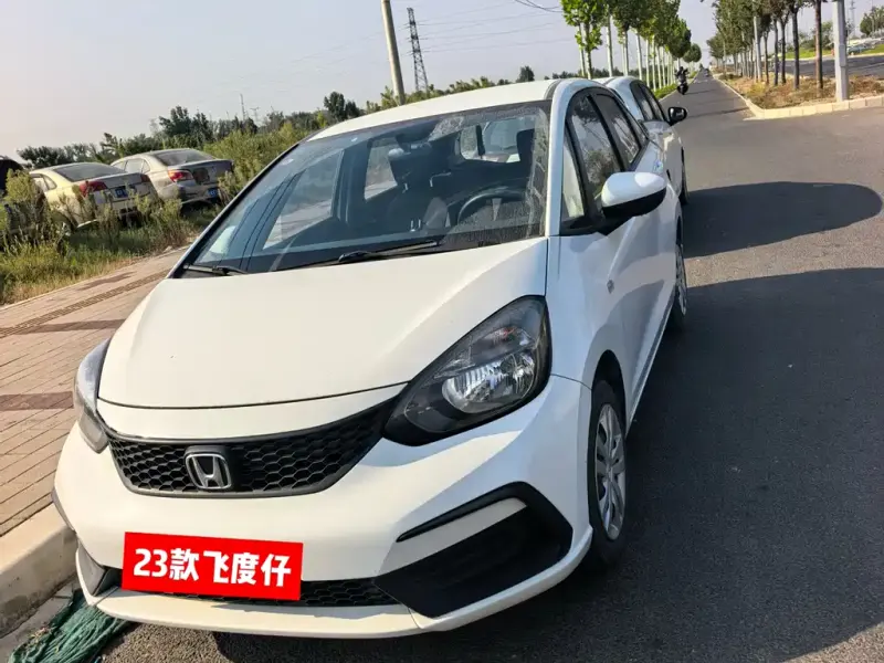 Honda Fit, 2023