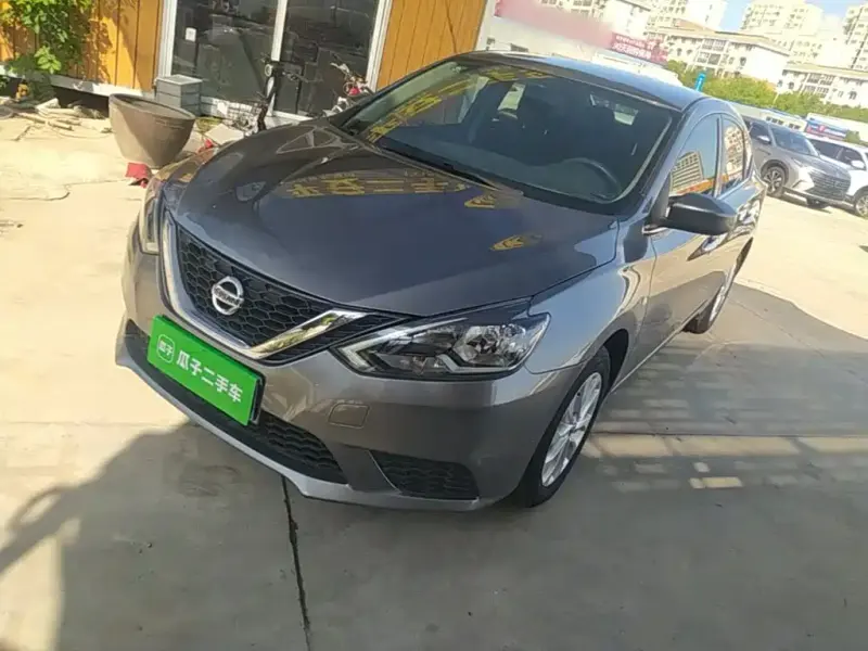 Nissan Sylphy, 2022