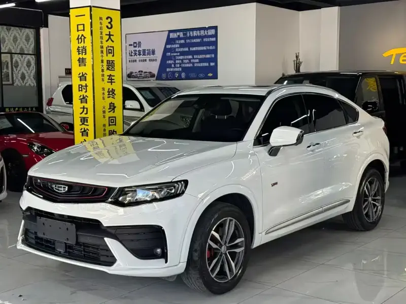 Geely Xingyue, 2020