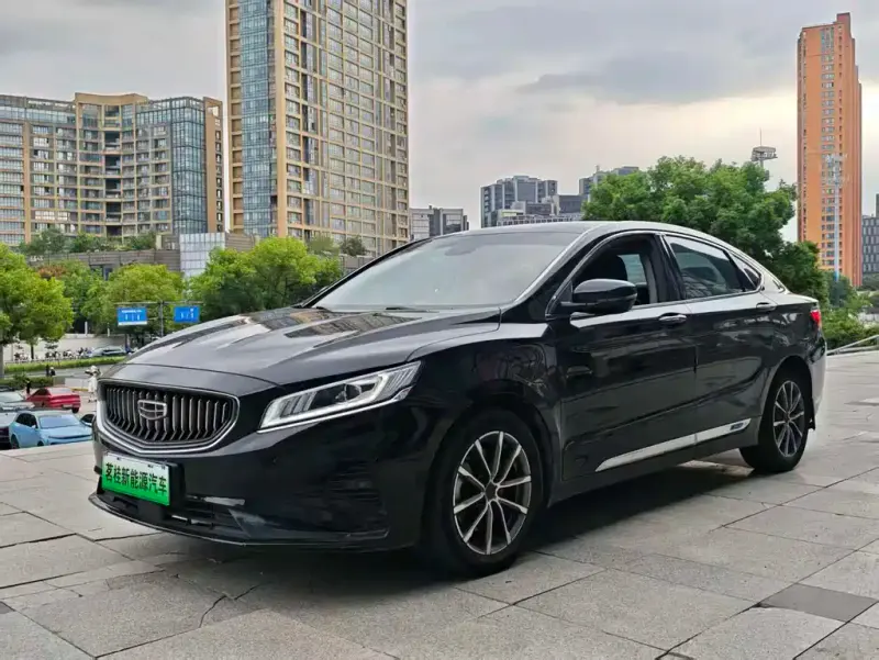 Geely Borui Hybrid, 2021