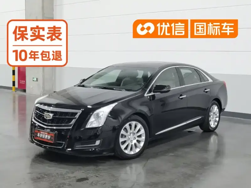 Cadillac XTS, 2016