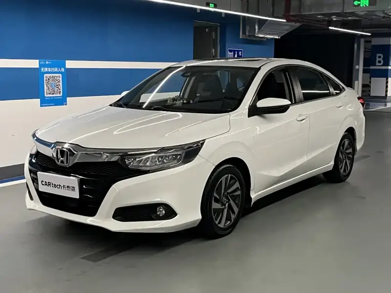 Honda Crider, 2021