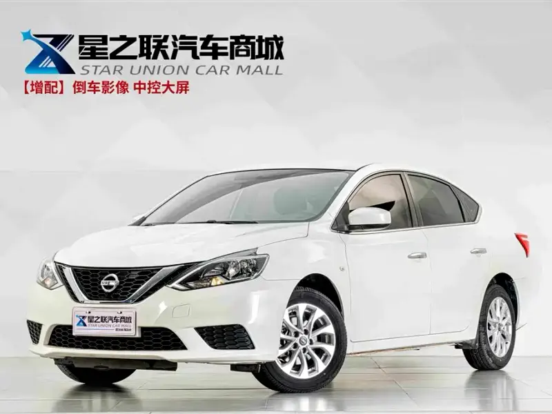 Nissan Sylphy, 2024