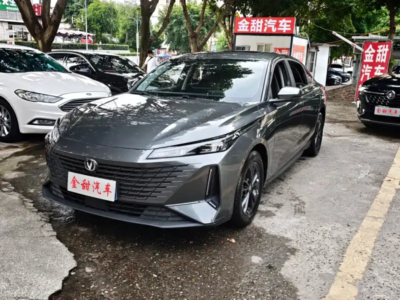 Changan Yida, 2023
