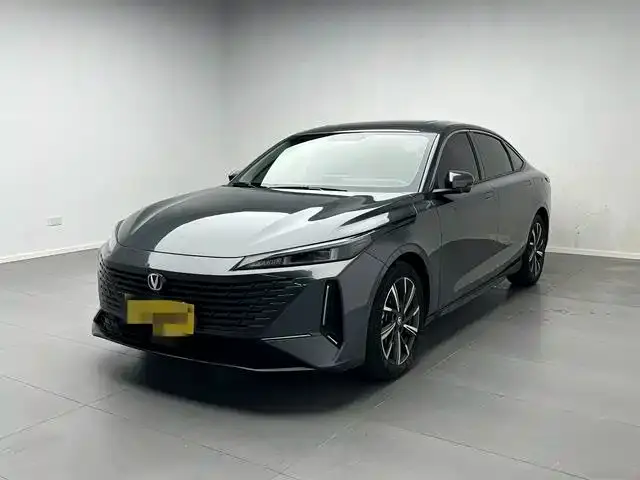 Changan Yida, 2023