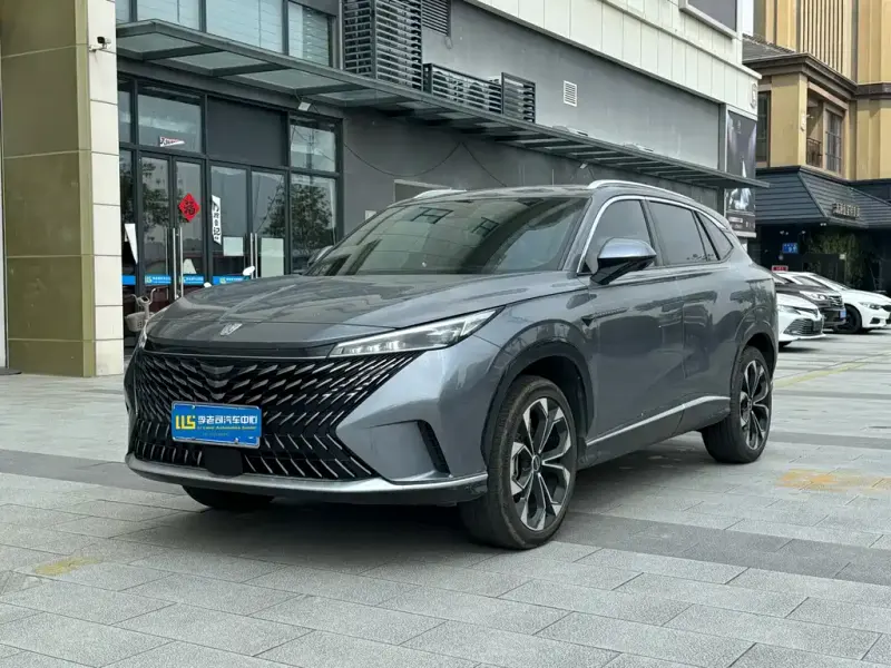 Roewe RX5, 2023